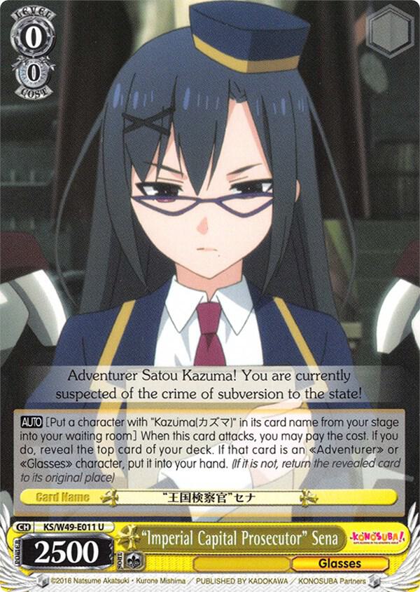 "Imperial Capital Prosecutor" Sena