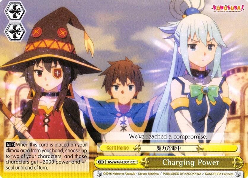 Charging Power