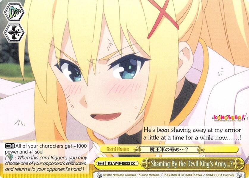 Shaming By the Devil King's Army...?