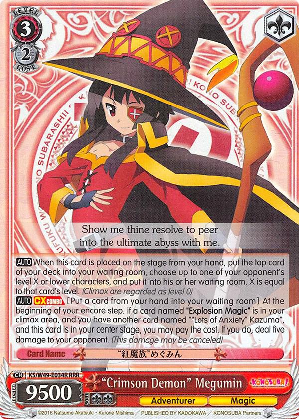 "Crimson Demon" Megumin (RRR)