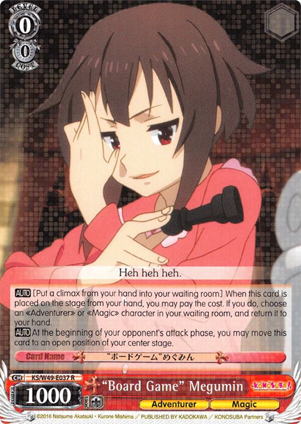 "Board Game" Megumin