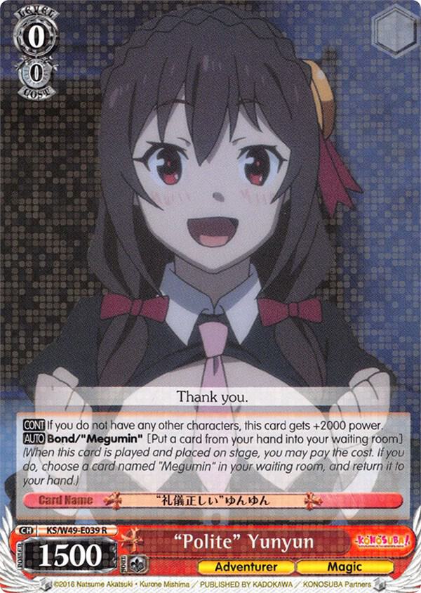 "Polite" Yunyun
