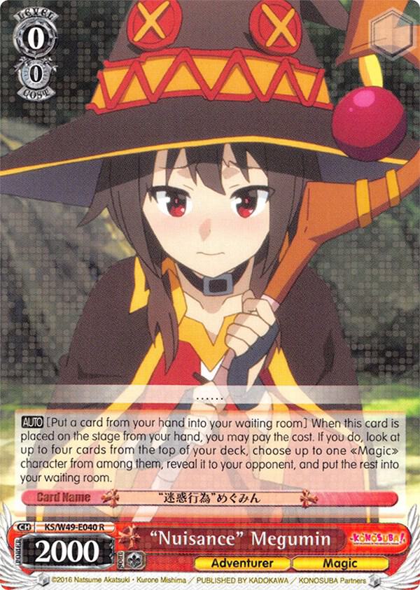 "Nuisance" Megumin