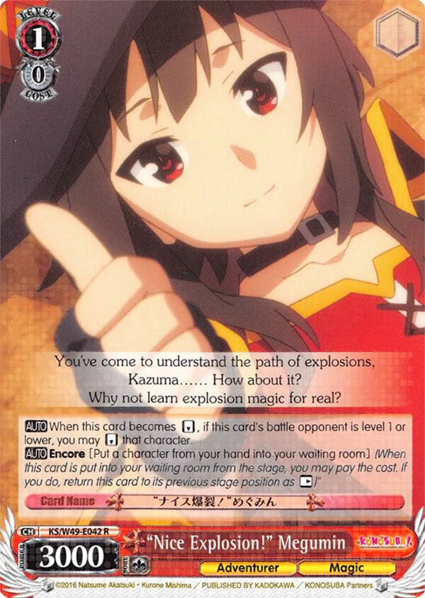 "Nice Explosion!" Megumin