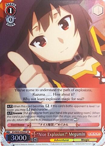 "Nice Explosion!" Megumin (SR)