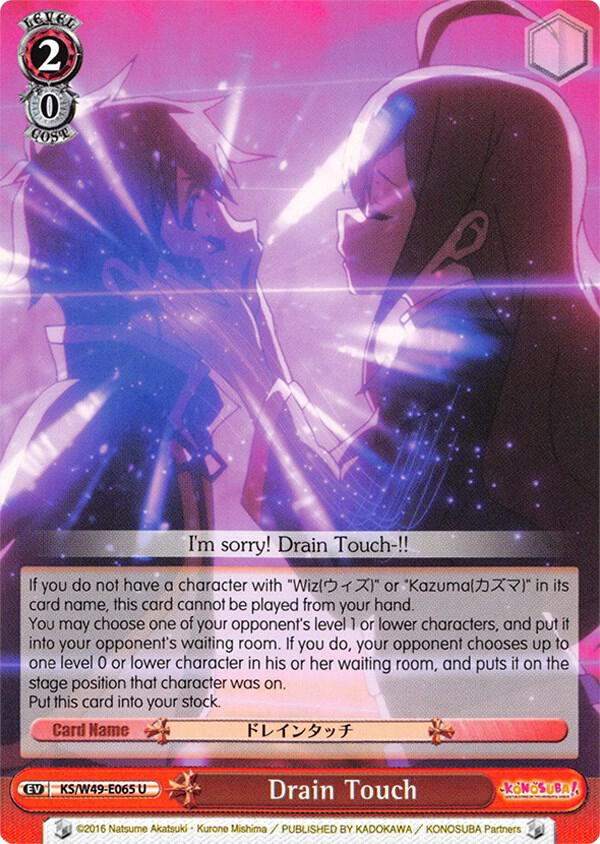 Drain Touch - KonoSuba - Weiss Schwarz - TCGplayer.com