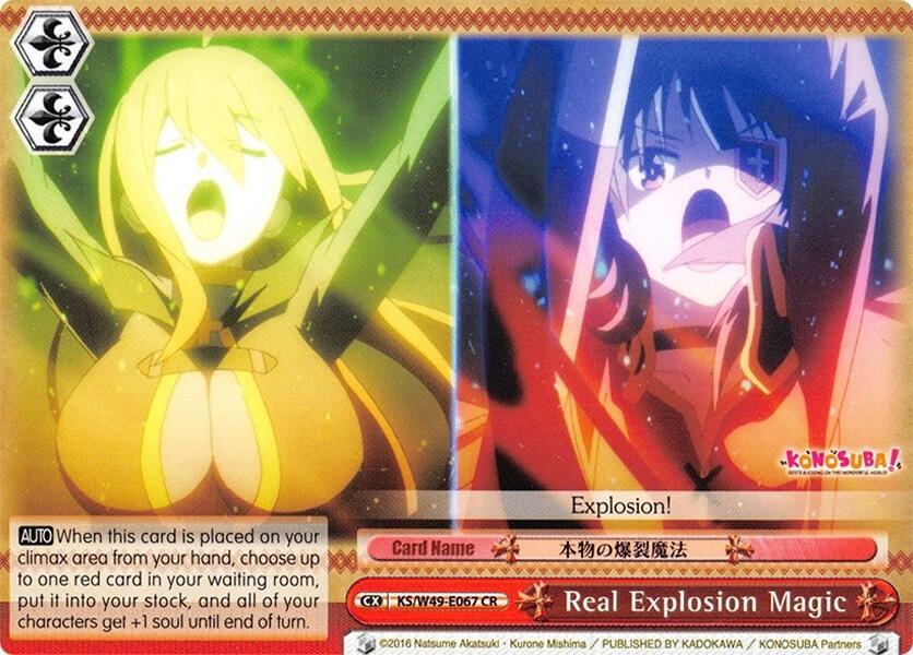 Real Explosion Magic