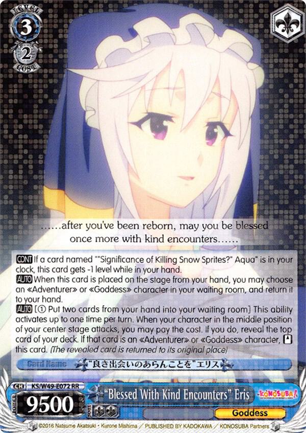 "Blessed With Kind Encounters" Eris
