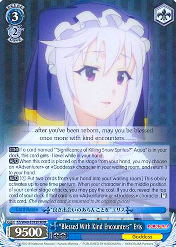 "Blessed With Kind Encounters" Eris (RRR)