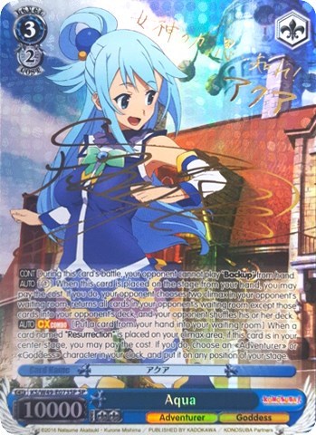 Aqua (SP) card