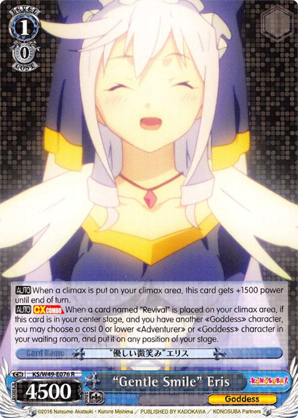 "Gentle Smile" Eris