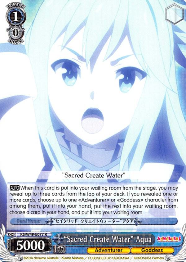 "Sacred Create Water" Aqua