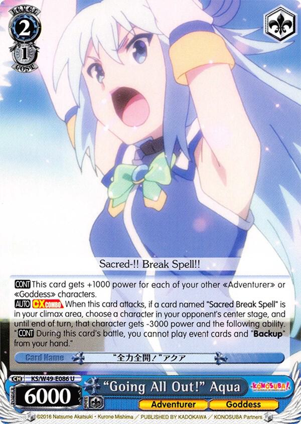 "Going All Out!" Aqua