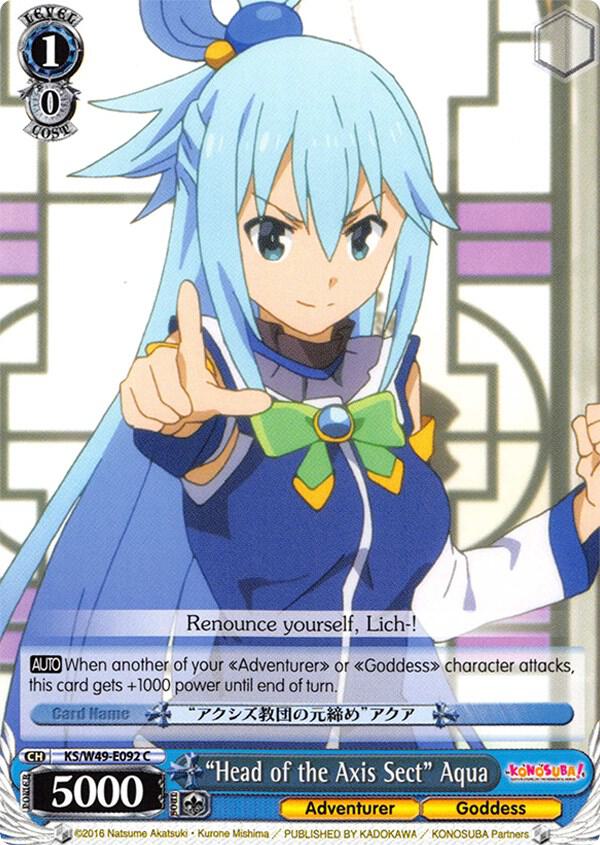 "Head of the Axis Sect" Aqua