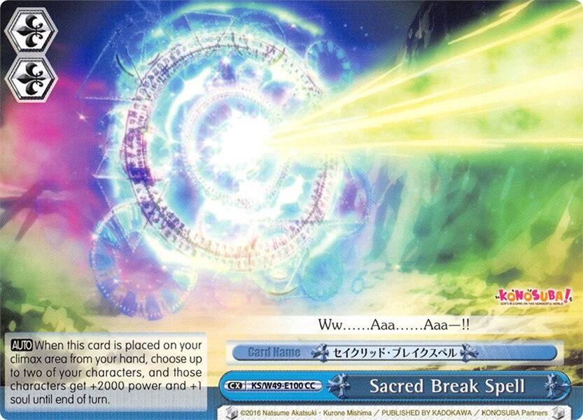 Sacred Break Spell