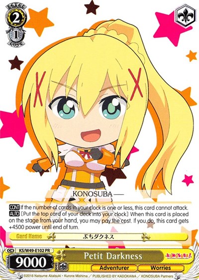 Petit Darkness card
