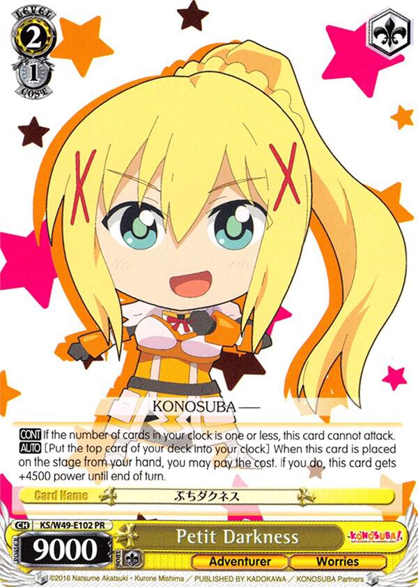 Petit Darkness