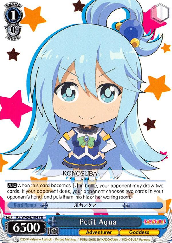 Petit Aqua