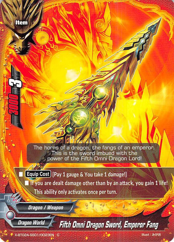 超一星龍 プレイヤーカード 255-TV Fifth Omni Dragon Sword, Emperor Fang - Evolution & Mutation