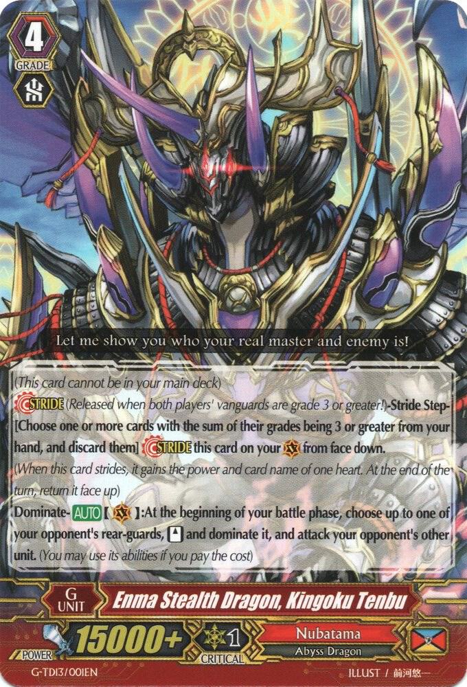 Enma Stealth Dragon, Kingoku Tenbu