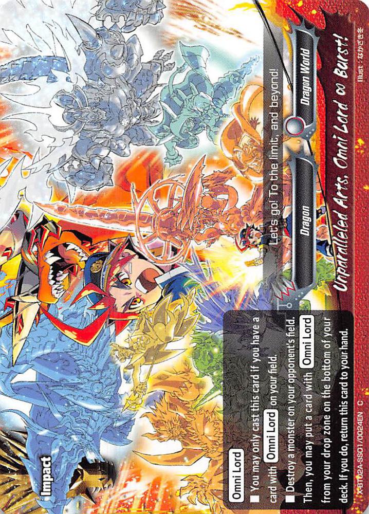 Unparalleled Arts, Omni Lord Continuous Burst! - Evolution