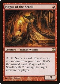 Request Cart