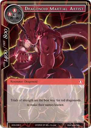 Dragonoid Martial Artist