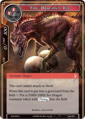 Fire Dragon's Egg