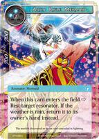 Force of Will ② FOW