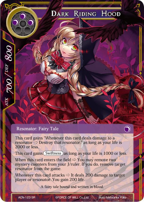 Dark Riding Hood
