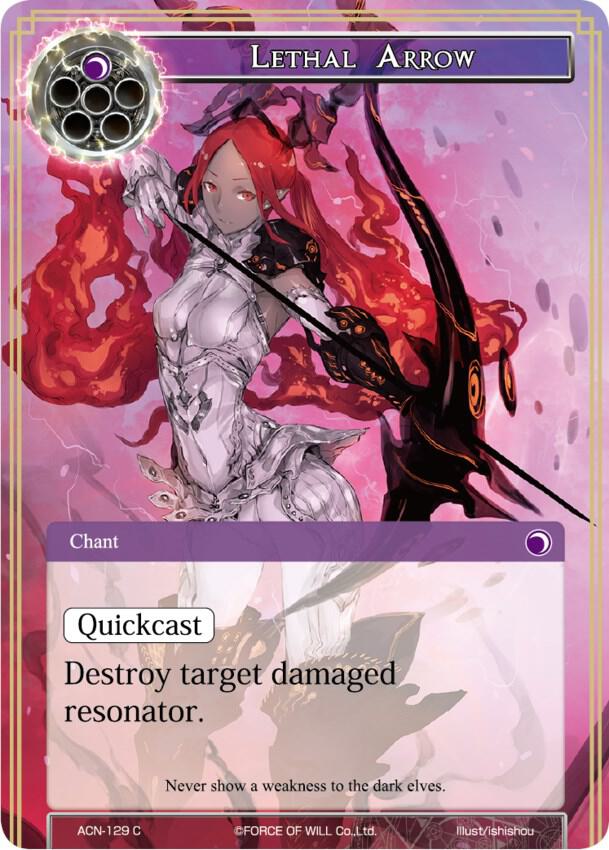 Lethal Arrow
