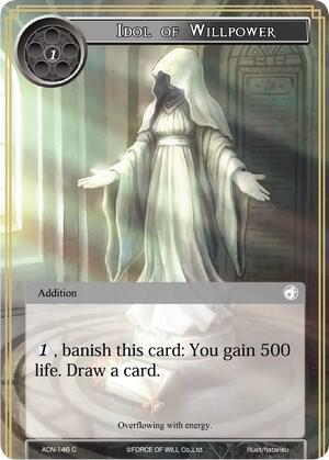 Idol of Willpower
