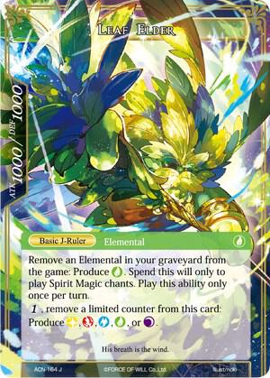 Leaf Elder