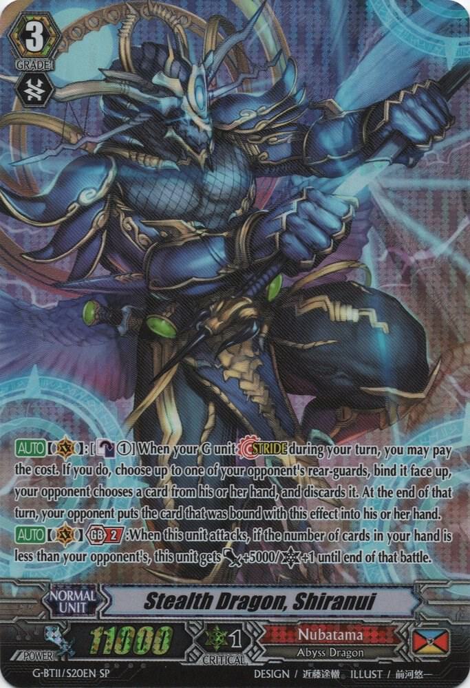 Stealth Dragon, Shiranui (SP)
