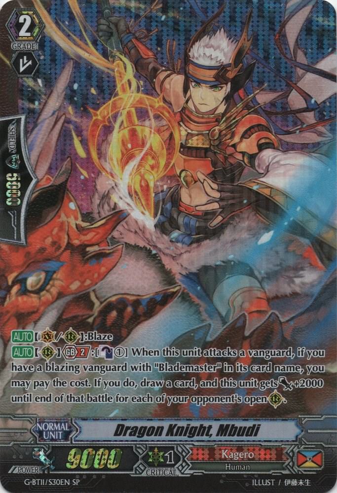 Dragon Knight, Mbudi (SP)