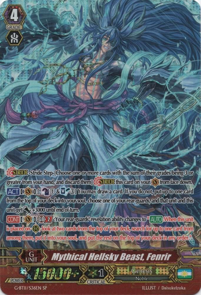 Mythical Hellsky Beast, Fenrir (SP)