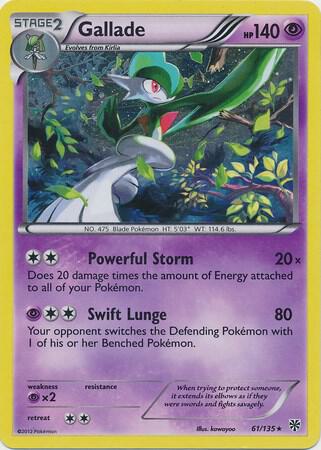 Gallade - 61/135 (Cosmos Holo) 061/135 from Blister Exclusives