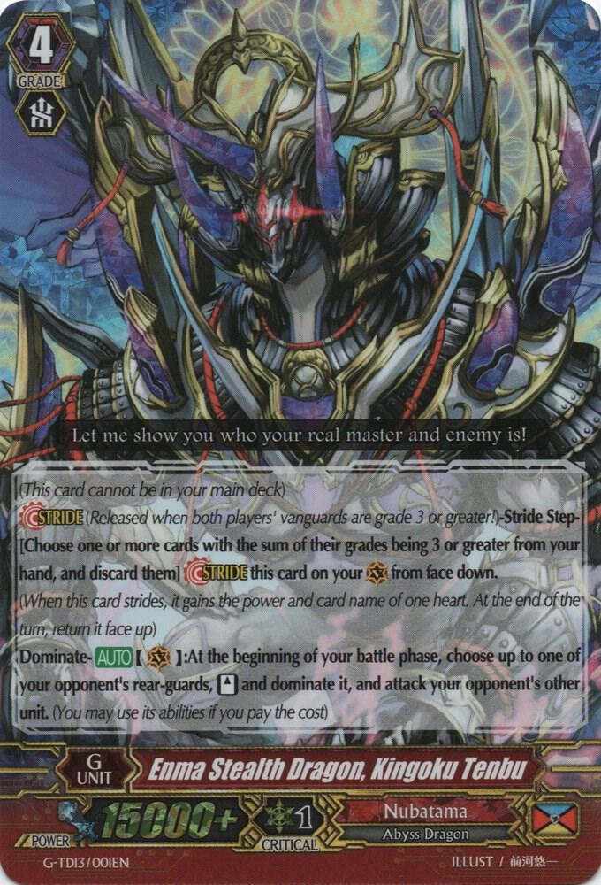 Enma Stealth Dragon, Kingoku Tenbu (RRR Foil)