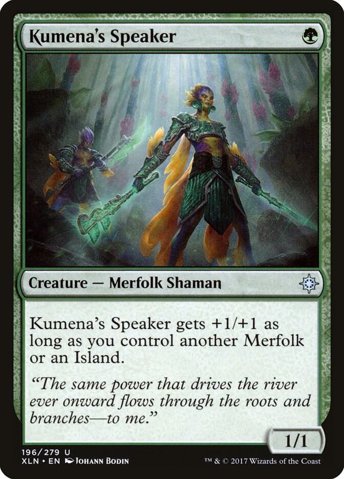 Kumena's Speaker 196 card