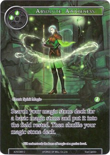 Absolute Awareness (Full Art)