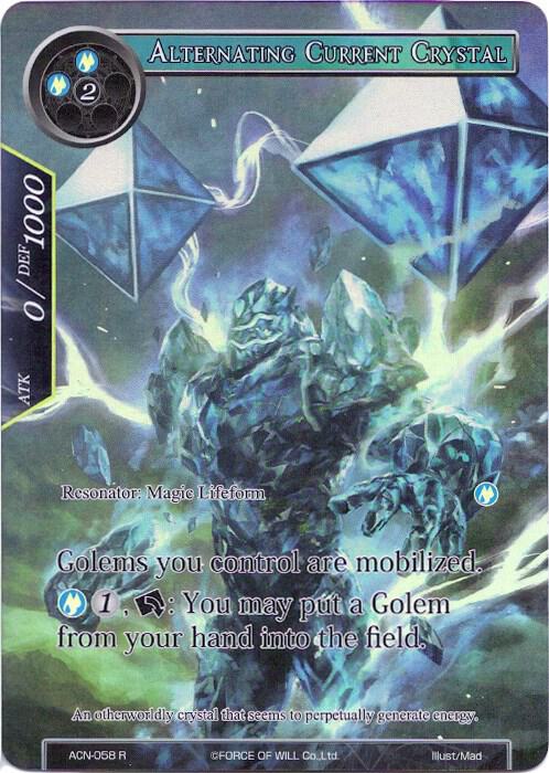 Alternating Current Crystal (Full Art)