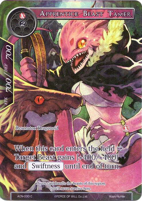 Apprentice Beast Tamer (Full Art)
