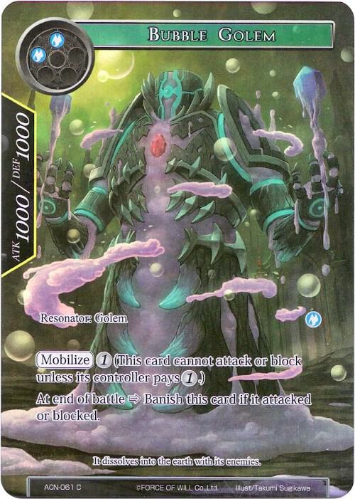 Bubble Golem (Full Art)