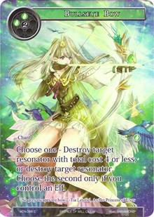 Bullseye Bow (Full Art)