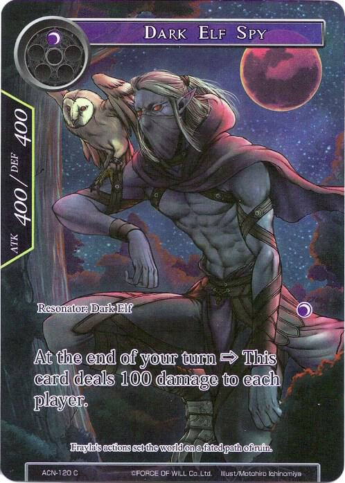 Dark Elf Spy (Full Art)