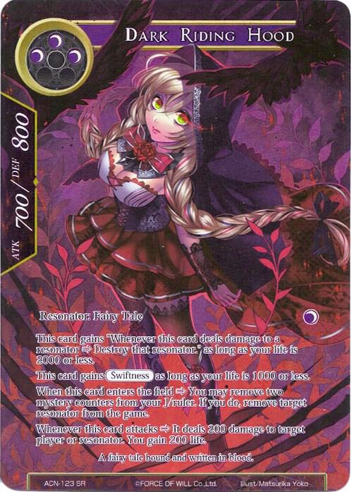 Dark Riding Hood (Full Art)