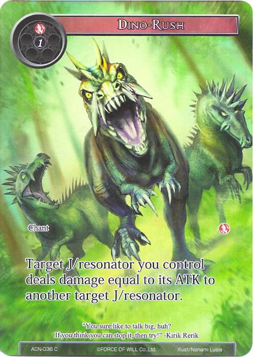 Dino-Rush (Full Art)