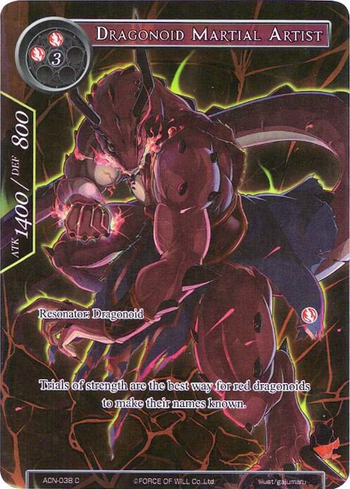 Dragonoid Martial Artist (Full Art)