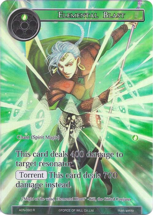 Elemental Blast (Full Art)