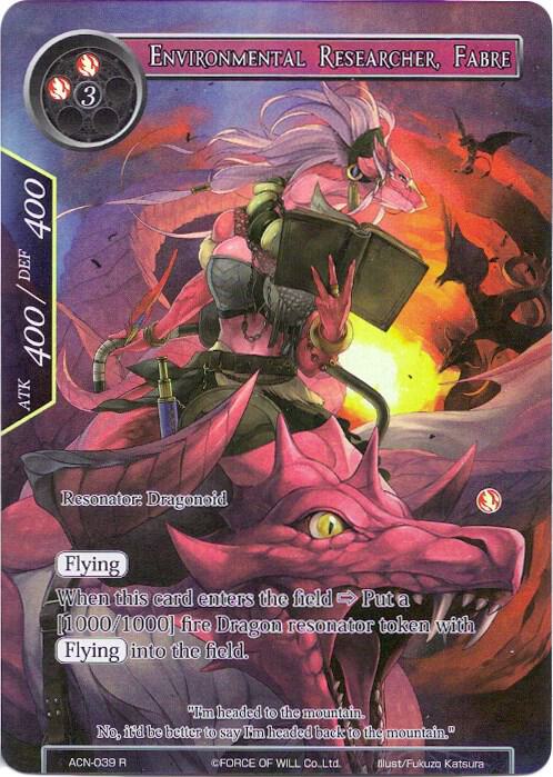 Environmental Researcher, Fabre (Full Art)